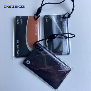 �S�Ҷ����ŵ�IC���z�� ����늄�܇耳׵��z�� �ŵ�NFC���z耳׿�