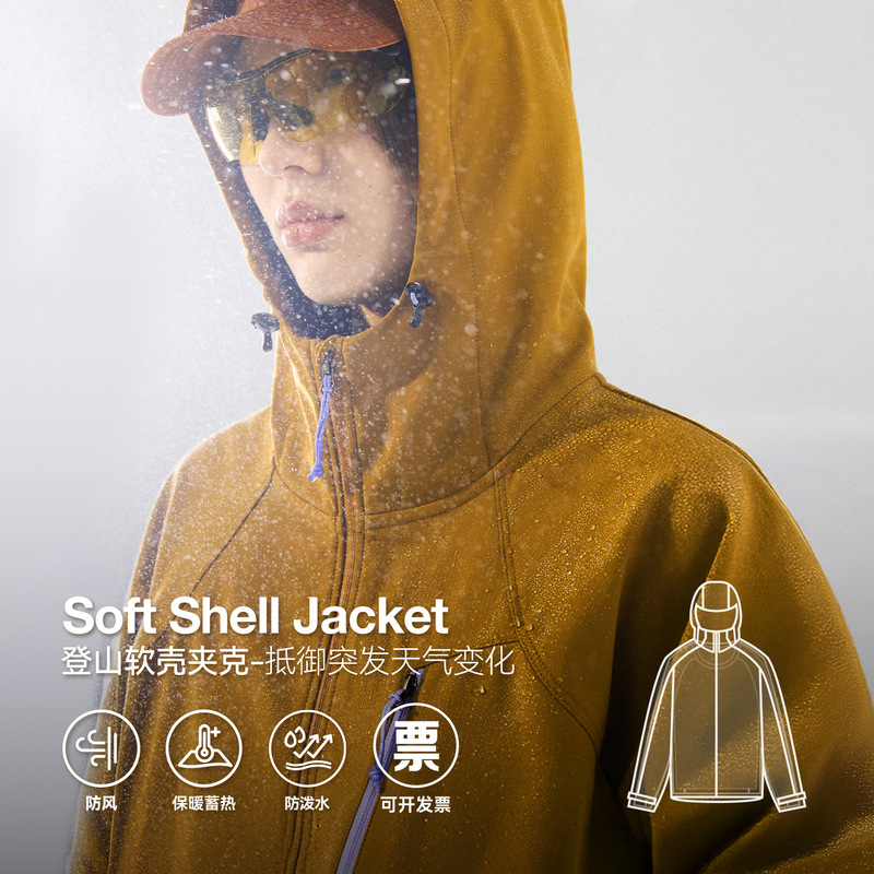 Jie Zhan Men's Clothing | Mountaineering Softshell Jacket 25 Winter New Outdoor Water-Repellent Fleece Jacket Plus Fleece Jacket