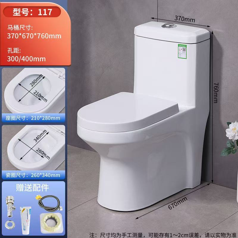 10#Zhijie 3층 유약】베스트셀러 모델-300mm