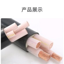 YJV32�z�b�����|WD-YJY23�͟��o�u��|��