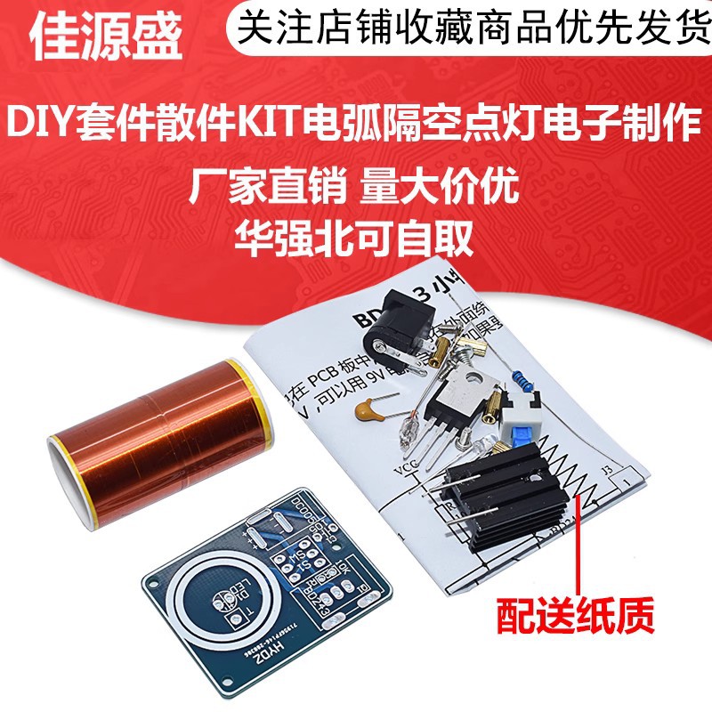 Parts Bd243 Mini Tesla Coil Kit Fire Cigarette Lighter Air Lighting...