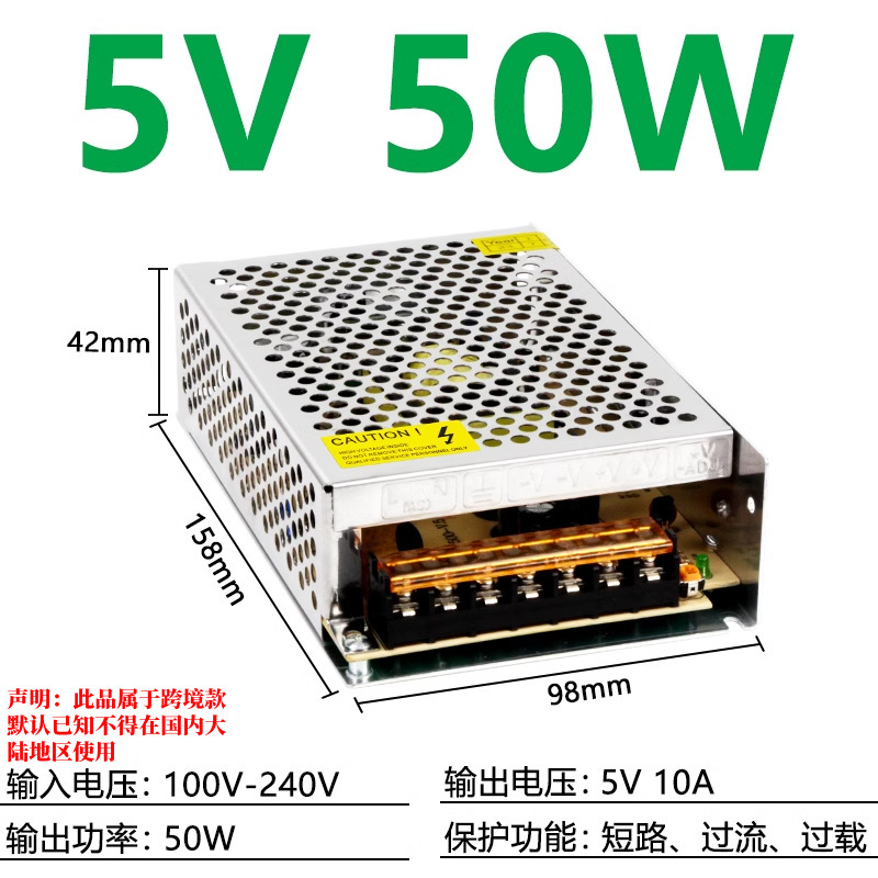 12v スイッチング電源コンバータ 24v20a220v から 12v LED ライトストリップ 10A 直流過電圧保護および電圧安定化|undefined