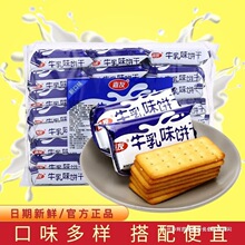 ����ţ��ζ�468g����g�ԟ���ţ���С���b���e�k��ʳƷԭζ