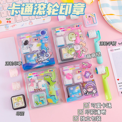 Cute DYI cartoon animal roller seal with ink pad student kindergarten children's prize stationery seal gift