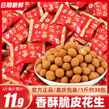 �����Лr���»���ɢ�b���l��Ƥ�������Y��Yϲ�ǹ����w�M��С��ʳ