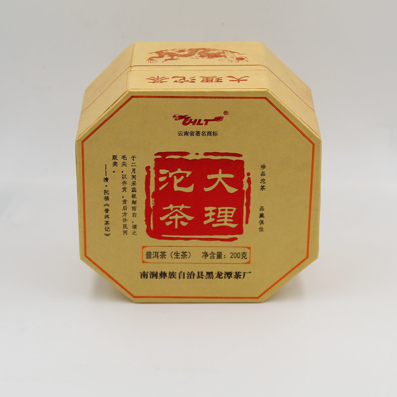 4159544d-93e7-4e1a-bd19-2c9586