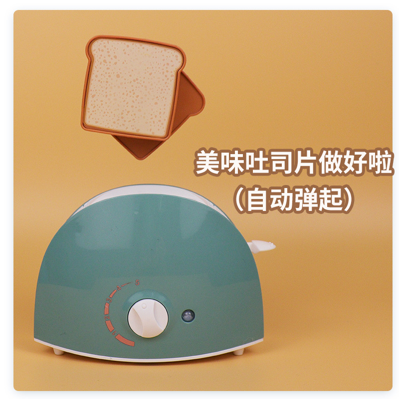 Juguetes para niñas, mini cocina completa, juego de regalos de cumpleaños para niños, gran tamaño, área de Chenghai