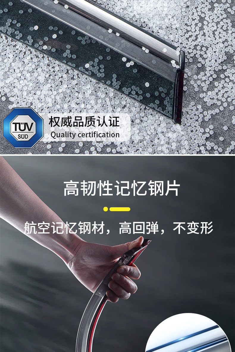 26 Beijing BJ40 extended-range model accessories: BJ20 sun and rain visor, BJ30 window rain visor, BJ60 rain shield, BJ80