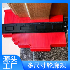 輪郭ゲージ型器模造尺多サイズ不規則ABSプラスチックラジアン測定木工測定5インチ10インチ