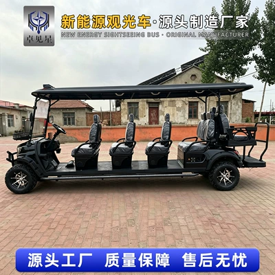 and tourist attraction electric sightseeing — Elektrikli qolf avtomobilləri