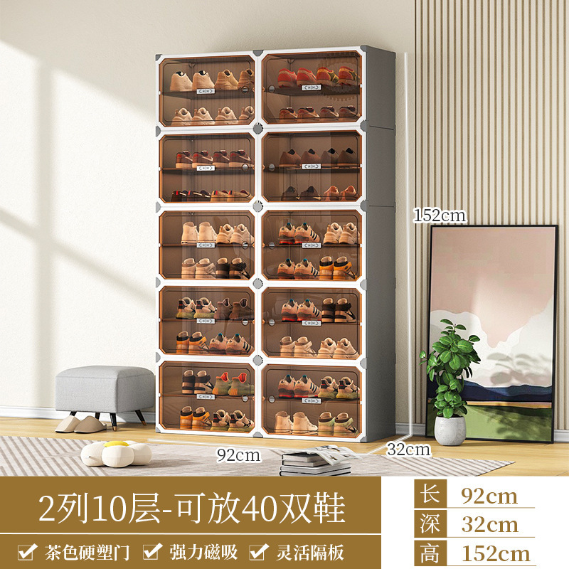 [가벼운 고급차 관통] 2열, 10겹, 20칸丨방습 및 관리 용이 ❤ 회색 신발 40켤레