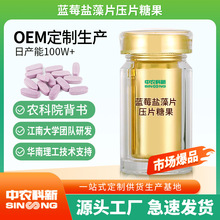 �{ݮ�}��Ƭ��Ƭ�ǹ�Դ�^�S��֧���N������r����؛��һվʽOEM