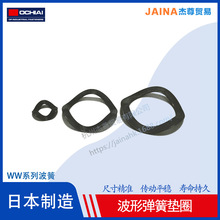 �ձ�OCHIAI���WW���Ή|Ȧ �M�ڲ��� ���s����Ƭ �ߏ��ȷ��ɉ|Ƭ