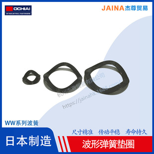 �ձ�OCHIAI���WW���Ή|Ȧ �M�ڲ��� ���s����Ƭ �ߏ��ȷ��ɉ|Ƭ