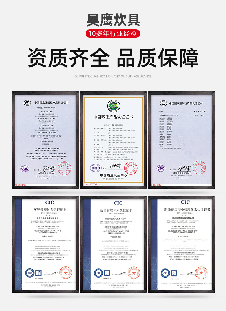 全自动馒头机_12