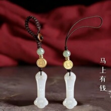 新疆玉石玉如意吊坠手机链钥匙链男女士天然白玉玉石纯天然