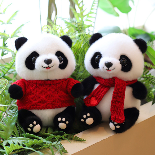 Cute National Treasure Giant Panda Plush Toy Wholesale Doll Simulation Doll 8-inch Doll Giant Panda Dressing Rag Doll