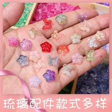 ��Ǻ��s��ɢ��������������K����������diy�������������b�Ʒ