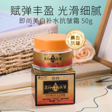 ��������ֱ������������aˮ����˪���y�۰������wɫ������˪