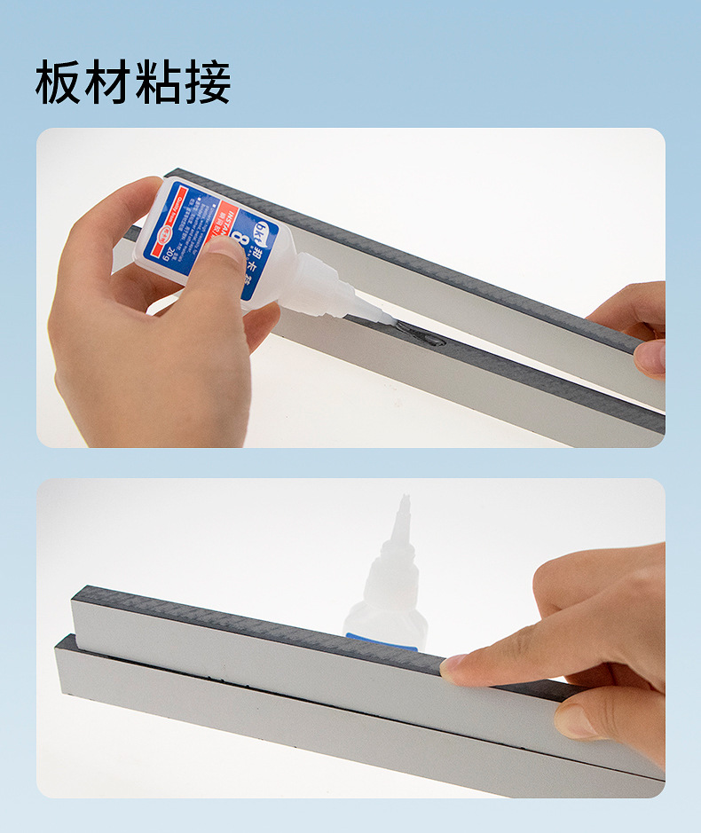 详情页精修_05.jpg