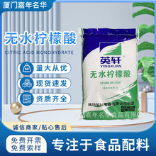 ʳƷ��ʳ�ßoˮ����������{�����w����֭�����ζ�����ӄ����l