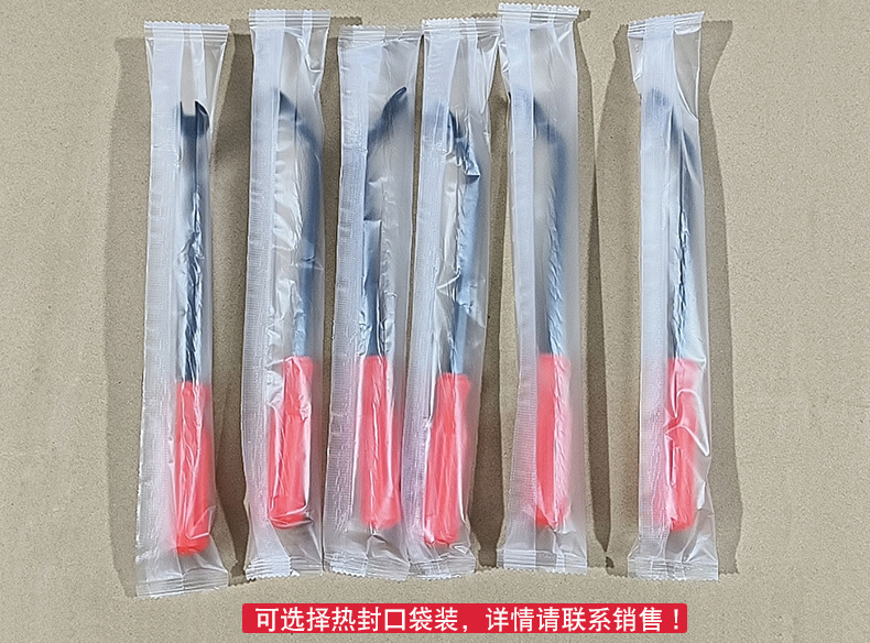 Professional headlight removal and installation pliers, headlight modification pliers, automotive headlight modification tools