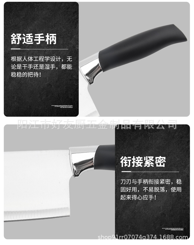 外贸刀具套装不锈钢吸卡套装礼品刀菜刀削皮刀水果刀组合套刀现货