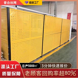 护栏网;铁丝网;防护栏