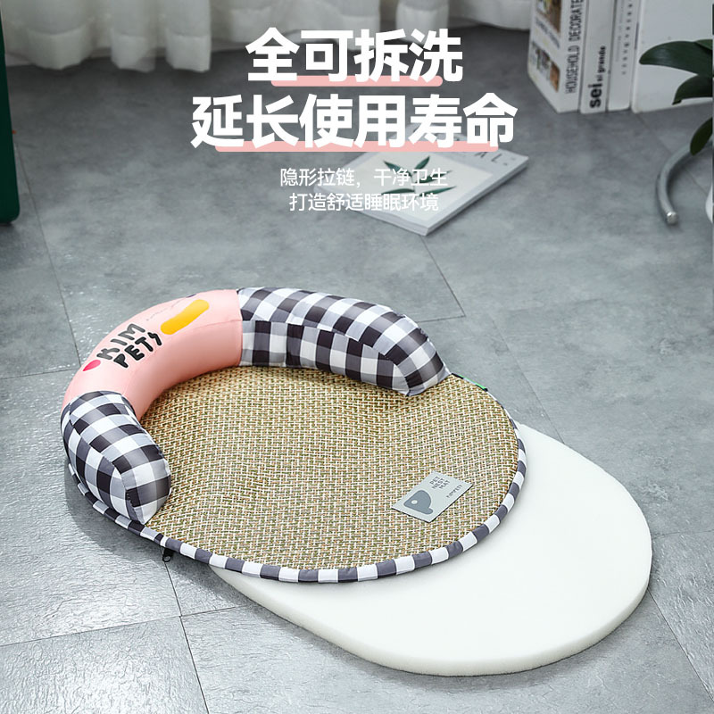 Estera del animal doméstico extraíble y lavable verano gato estera nido perro gato nido cama estera perro estera del animal doméstico de verano al por mayor