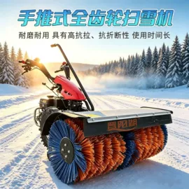 起重葫芦;起重机;起重装卸设备