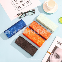 批发男女学生眼镜盒简约便携高档皮质复古清新ins抗压眼镜收纳盒