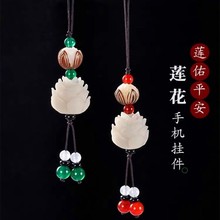 ��܇耳׿��֙C���G�������������ɏ���֙C朼��ֹ��������L���