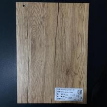 广州厂家生产竹纹pvc竹木纤维护墙板长城波浪板装饰木纹饰面板膜