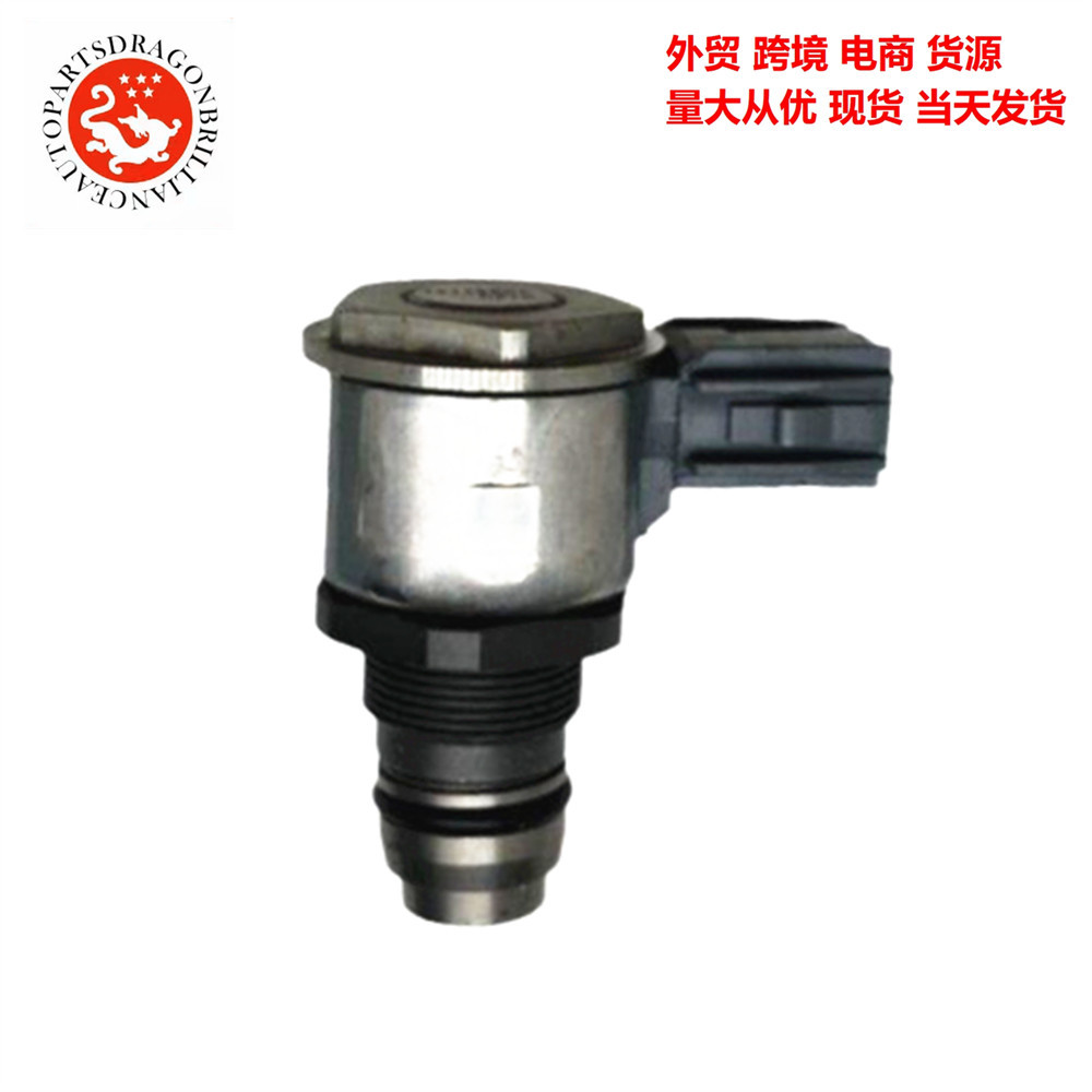 31400 - 4A900 Regulador de presión de combustible 314004A900 31400 4A900 Válvula de control de succión