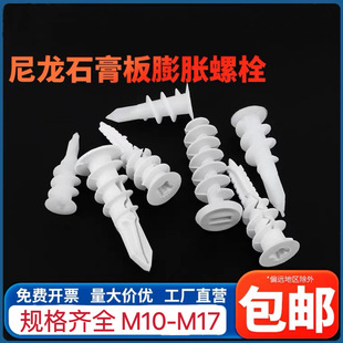 ����ʯ��匣����Û��˨���Ϲ���Û�ݽz�����Q��ʽ�^˨Û���Թ��