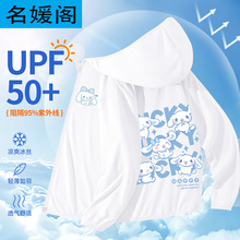 Ůͯ�������ļ������¿��д�ͯ��𹷃�ͯ���b͸����zƤ�w�����b