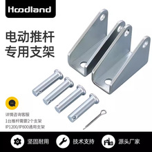 SֱN΢늄ƗU֧U sU̶늄ӈ_