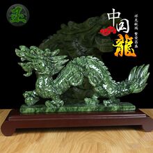 ��Ȼ��ʯ�����[���Ҿӿ͏d�k�����b�Ʒ��Ф�������ˇƷ����