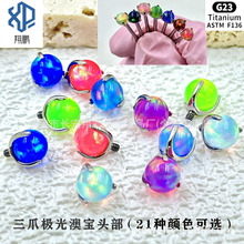 G23�ѺϽ𼫹�����ı�ͷ��F-136�������Ƕ������ඤŷ�괩�����