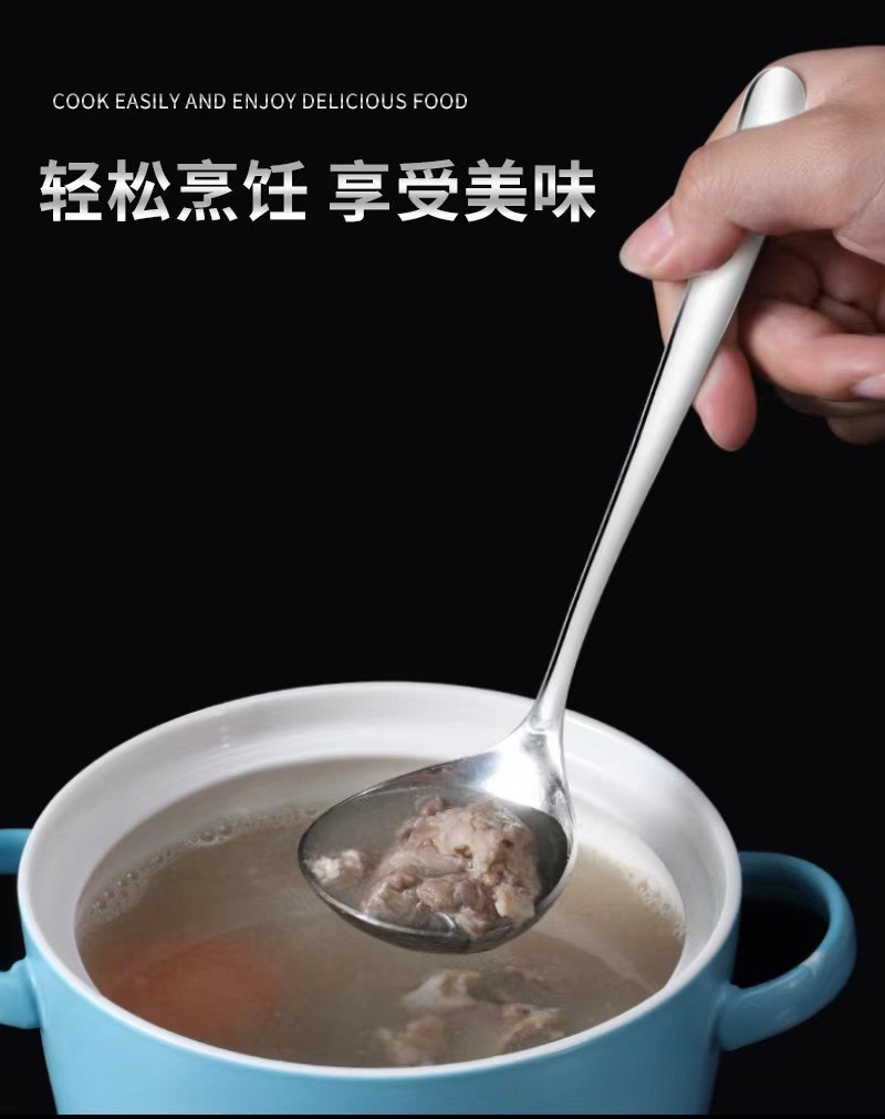 不锈钢汤勺大头勺家用长柄舀汤盛粥勺子汤壳厨房用烹饪火锅公用勺-阿里巴巴