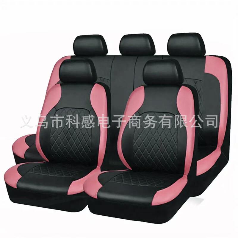 アマゾン メキシコ ロシア 跨境貿易 自動車汎用シートカバー シングルライン ダイヤモンド型 キルティング刺繍 レザー PUレザー|undefined
