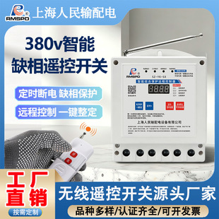 �Ϻ����������b����380v����늙Cˮ�Ý�ˮ�Ý����h���b�Ⲽ��