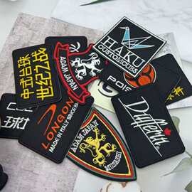 台球俱乐部刺绣贴球杆盒绣花贴杆包创意文字魔术贴野豹标志补丁贴