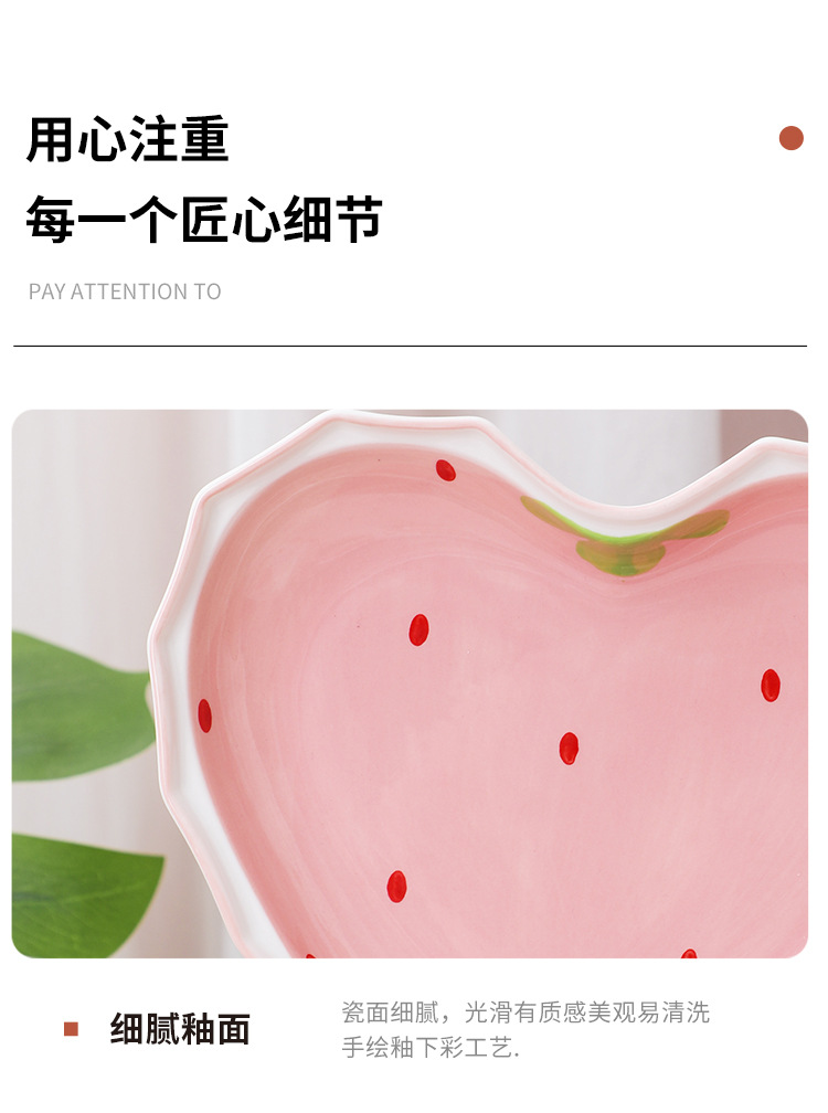 爱心礼品_14.jpg