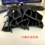 定制冷库门保温车密封条
