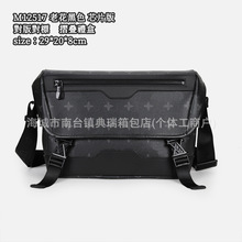 �¿��H���а�б������w���μ�������ϻ��]�����ʿ����ʿϵ�а�