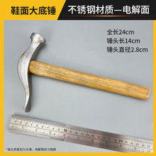 ̨ˮЬ���N/����N/��Ь��Ь���I�N/ľ���N/�����N/С�N��Ь�S�N