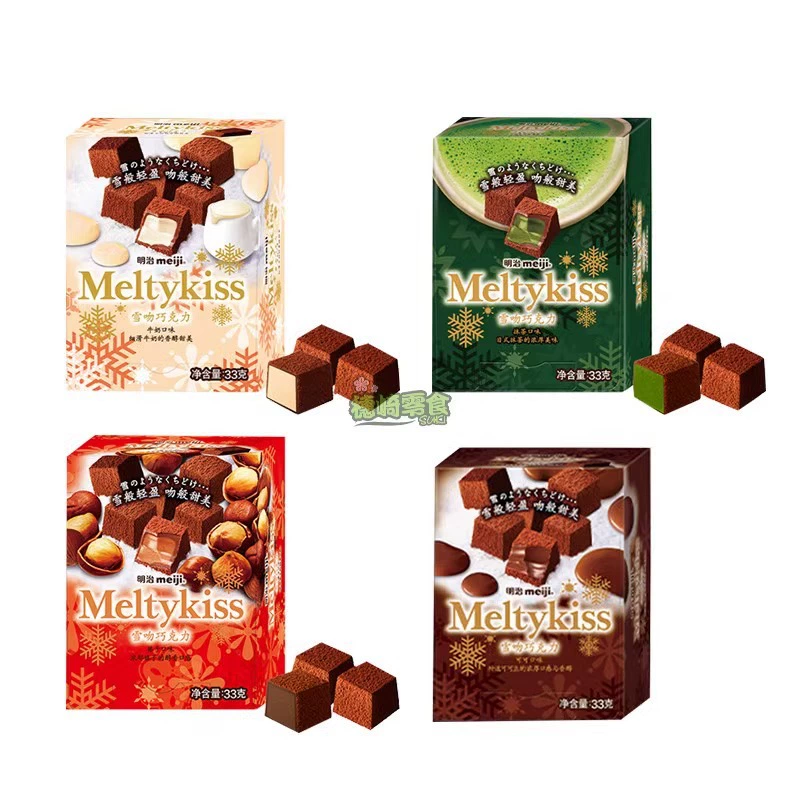 Шоколадный снек Meiji Meltykiss зимнее лимитированное издание, клубника и ассорти, чистое какао-масло