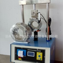 ��Ҏ��JTG3410-2025��X�RЪ�������Ȝy���x��׼�RЪ�������ȃx