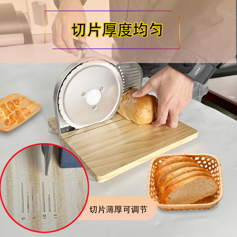 ベーキング用品 折りたたみパンスライサー トーストスライサー パントーストを均等にカット|undefined